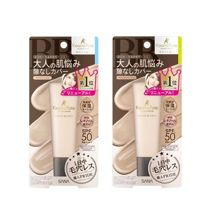 Keana Pate Shokunin Essence BB Cream - Light Beige / Natural Beige (30g)