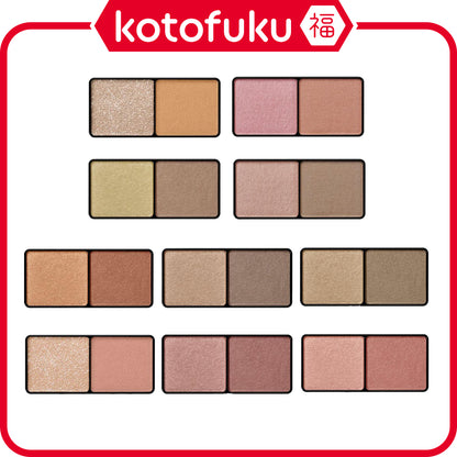 Japan ettusais Eye Edition Eyeshadow (Color Palette) 3.8g JB