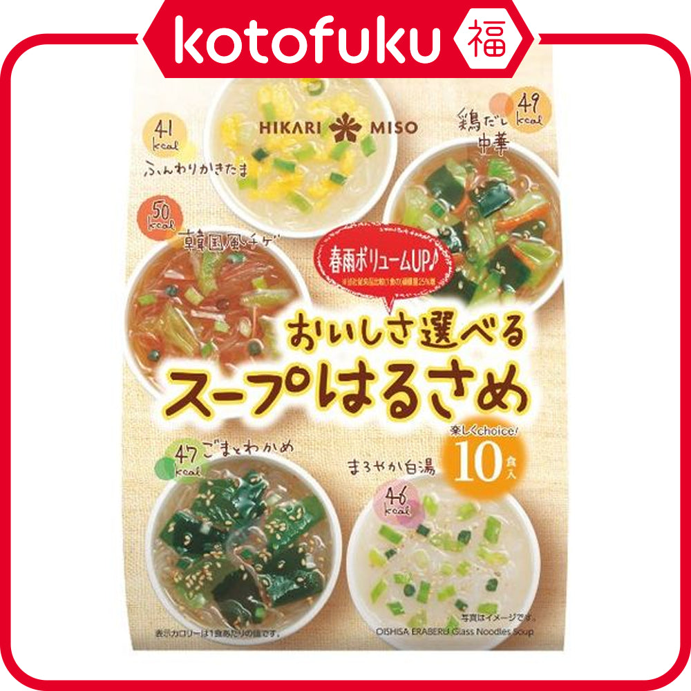 Hikari Miso Soup Harusame 1 bag (10 servings)
