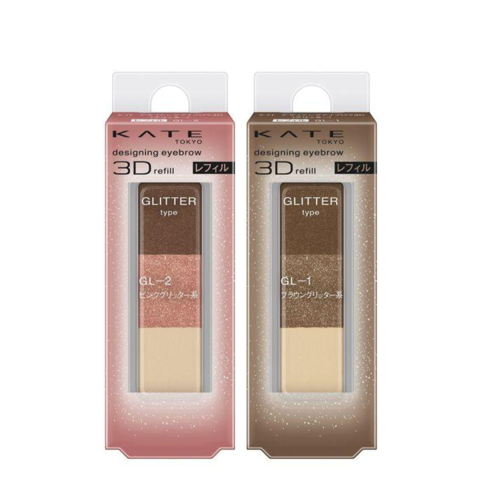 Japan Kate Eyebrow D Palette Refill JB