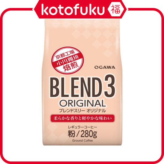 Ogawa Coffee Blend 3 Original 1 bag (280g)