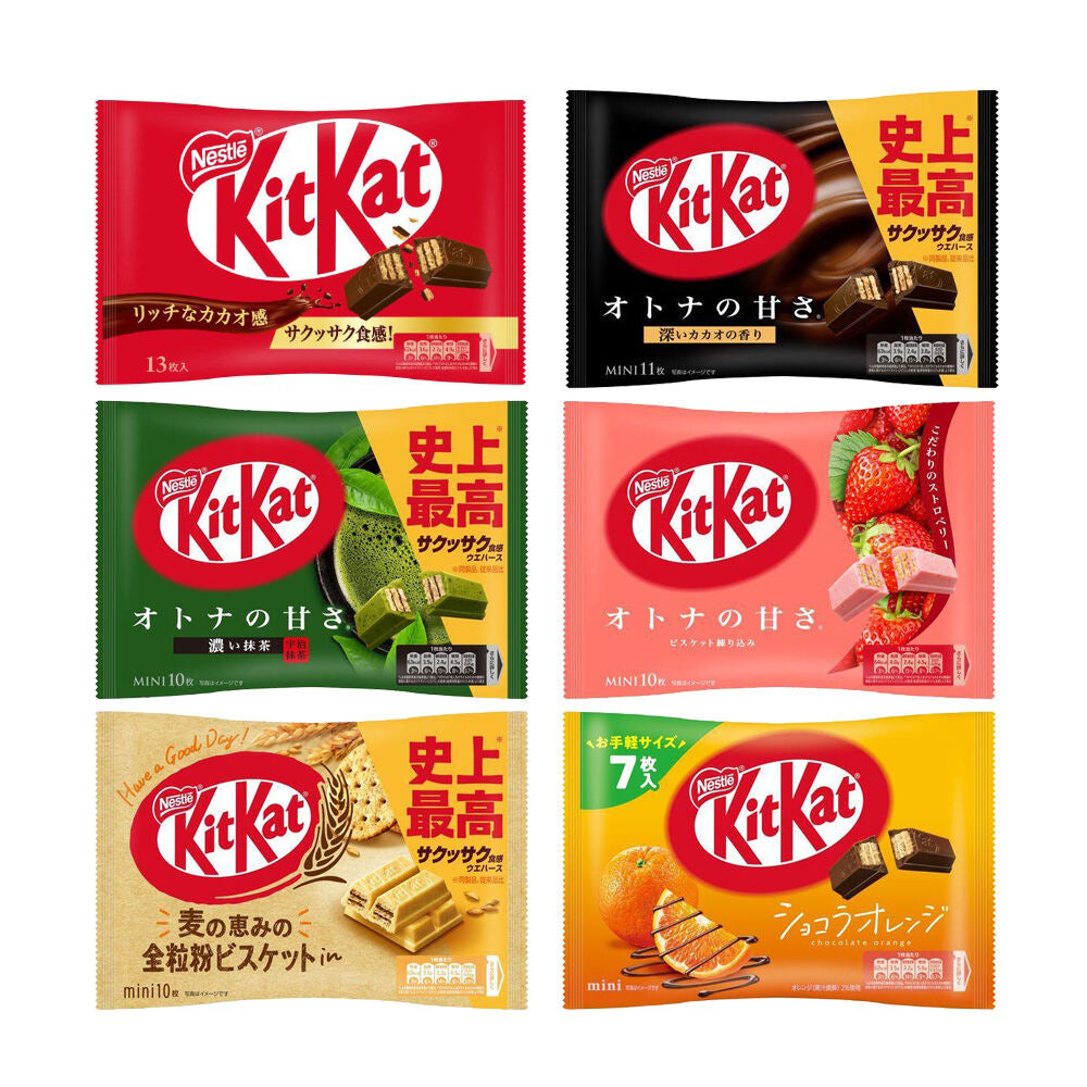 Nestle Kit Kat Mini Chocolate Dark green tea/Strawberry/Chocolat Orange