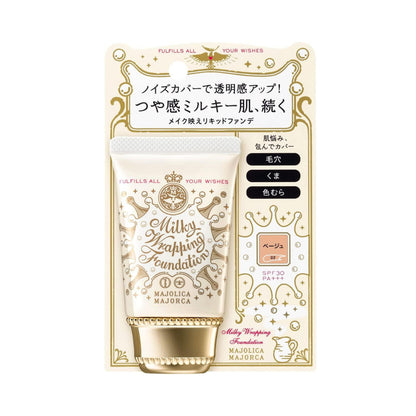 Japan Shiseido Majolica Majorca Milky Wrapping Foundation JB