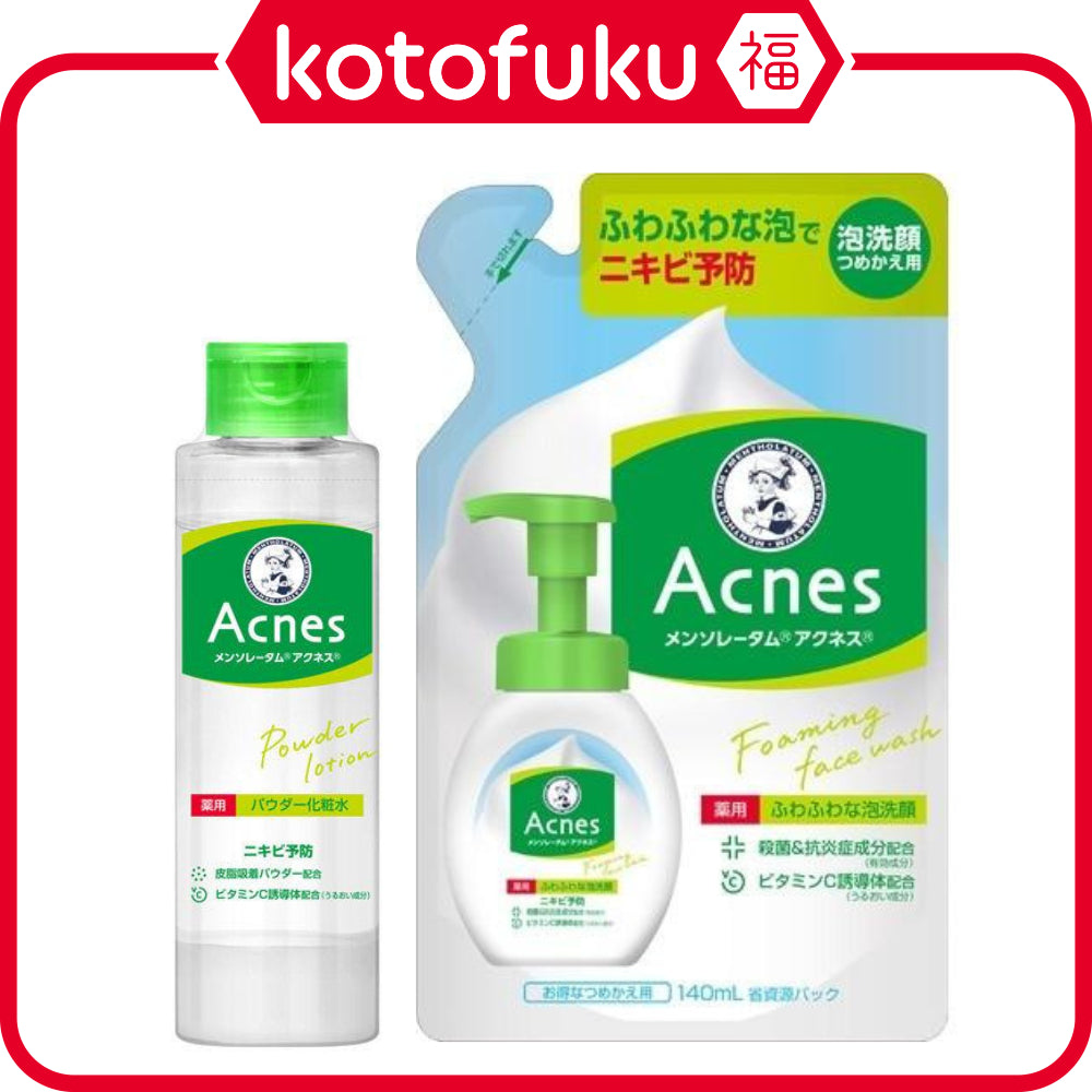 Japan Rohto Mentholatum Mentholatum Acnes Medicated Powder Lotion/Wash JB