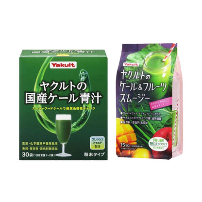 Japan Yakult Health Foods Aojiru Yakult's Domestic Kale Aojiru/Smoothie JB