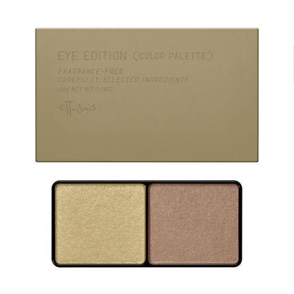 Japan ettusais Eye Edition Eyeshadow (Color Palette) 3.8g JB