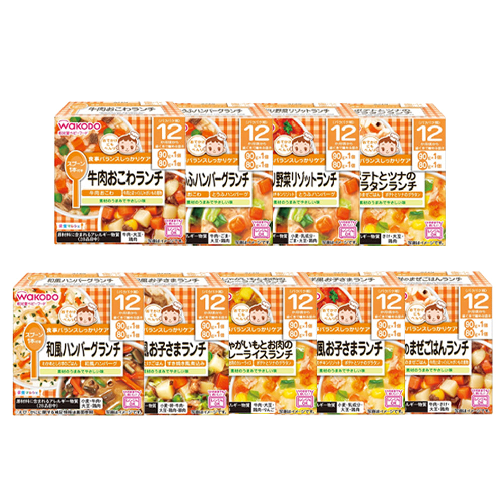 Japan Wakodo Baby Food Nutrition Marche 2-Serving Packet JB