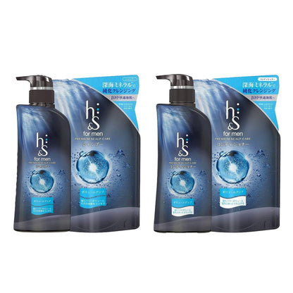 Japan H&S Volumizing Shampoo & Conditioner JB