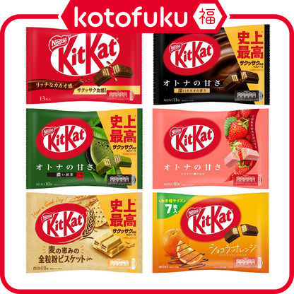 Nestle Kit Kat Mini Chocolate Dark green tea/Strawberry/Chocolat Orange