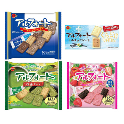 Bourbon Alfort Chocolate Milk & Rich Milk / Green Tea / Strawberry / Kuchidoke White