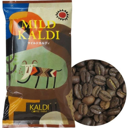 Kaldi Coffee Farm Roasted Coffee - Medium Grind / Bean (Ice Blend / Rich Blend / Morning Blend / Mild Kaldi) 1 bag (200g)