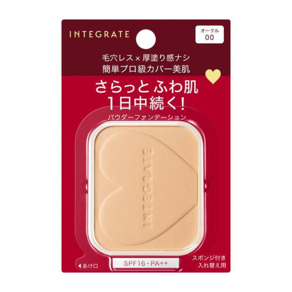 Shiseido Integrate Pro Finish Foundation Refill Ochre 00 / Ochre 10