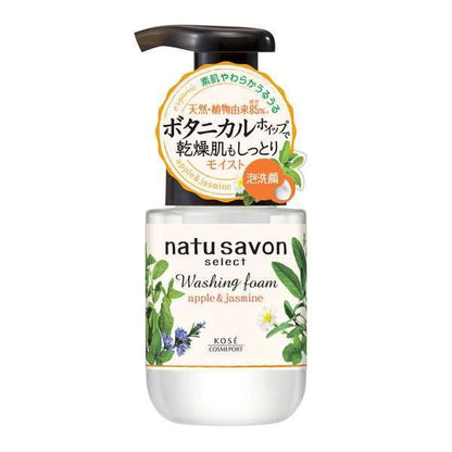 Kose Softymo Natu Savon Select Washing Foam - Apple & Jasmine (180mL / 160mL Refill)