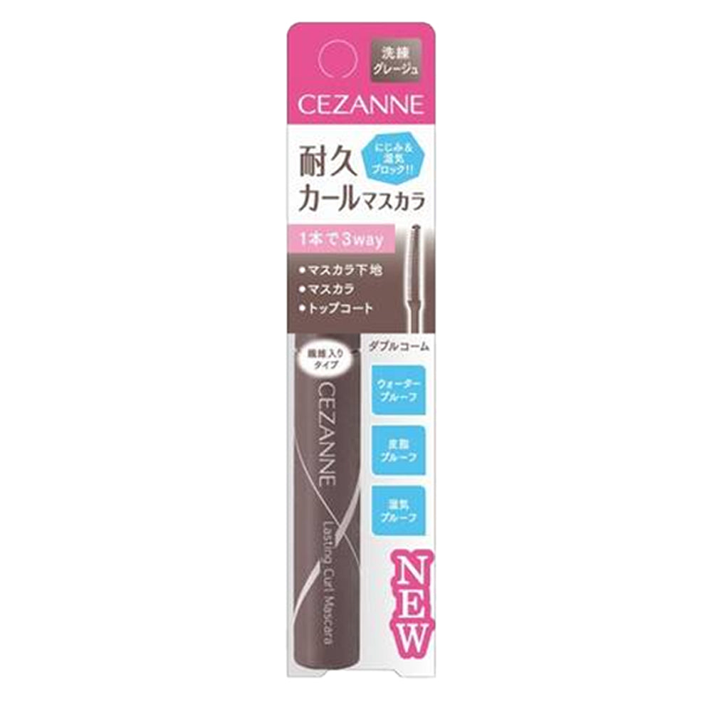 CEZANNE Durable Curl Mascara (02 Brown / 01 Black / 04 Greige)