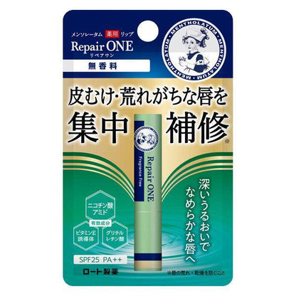 Rohto Mentholatum Repair One Lip Balm