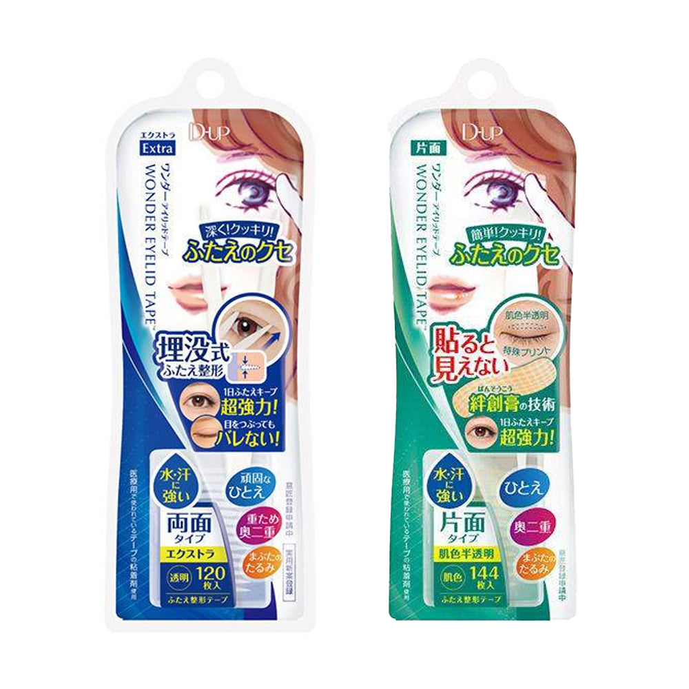 D-UP Wonder Eyelid Tape EX - Double-sided Tape (120 sheets) / Single-sided Type (144 sheets)