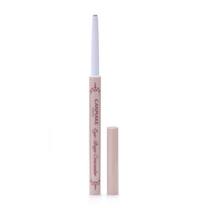 Ida Laboratories CANMAKE Eye Bag Concealer - 01 Yellow Beige / 02 Pink Beige / 03 Peach Orange