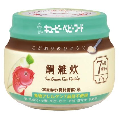 Japan Kewpie Baby Food - Kodawari no Hitosaburai 70g JB