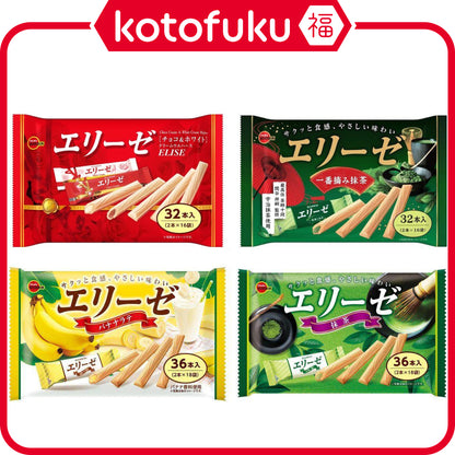 Bourbon Elise Wafer Sticks Series