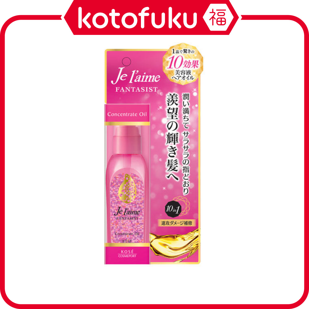 KOSE COSMEPORT Joureme Fantasist Concentrate Oil, main body 100ml