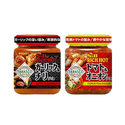 S.B. Foods RICH HOT 110g (Garlic & Chili Sauce / Tomato & Onion Sauce)