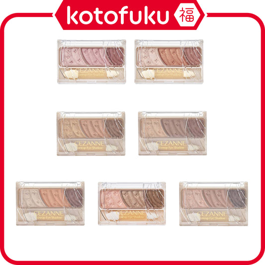 Cezanne Tone Up Eyeshadow Series (2.6g)