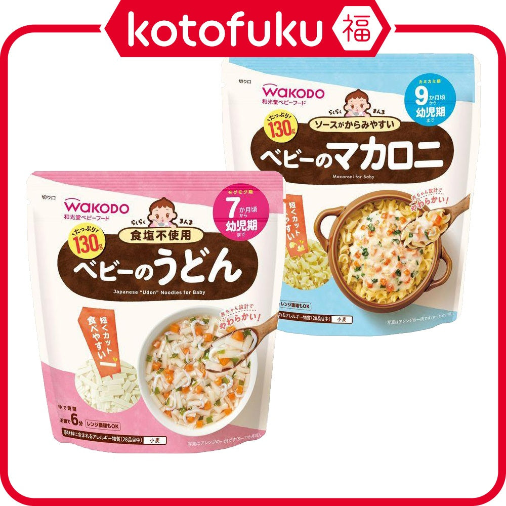 Japan Asahi Raku-Raku Manma Baby's udon noodles/macaroni JB