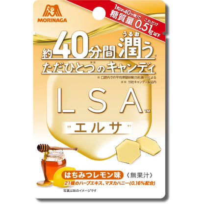 Japan Morinaga Candy LSA JB