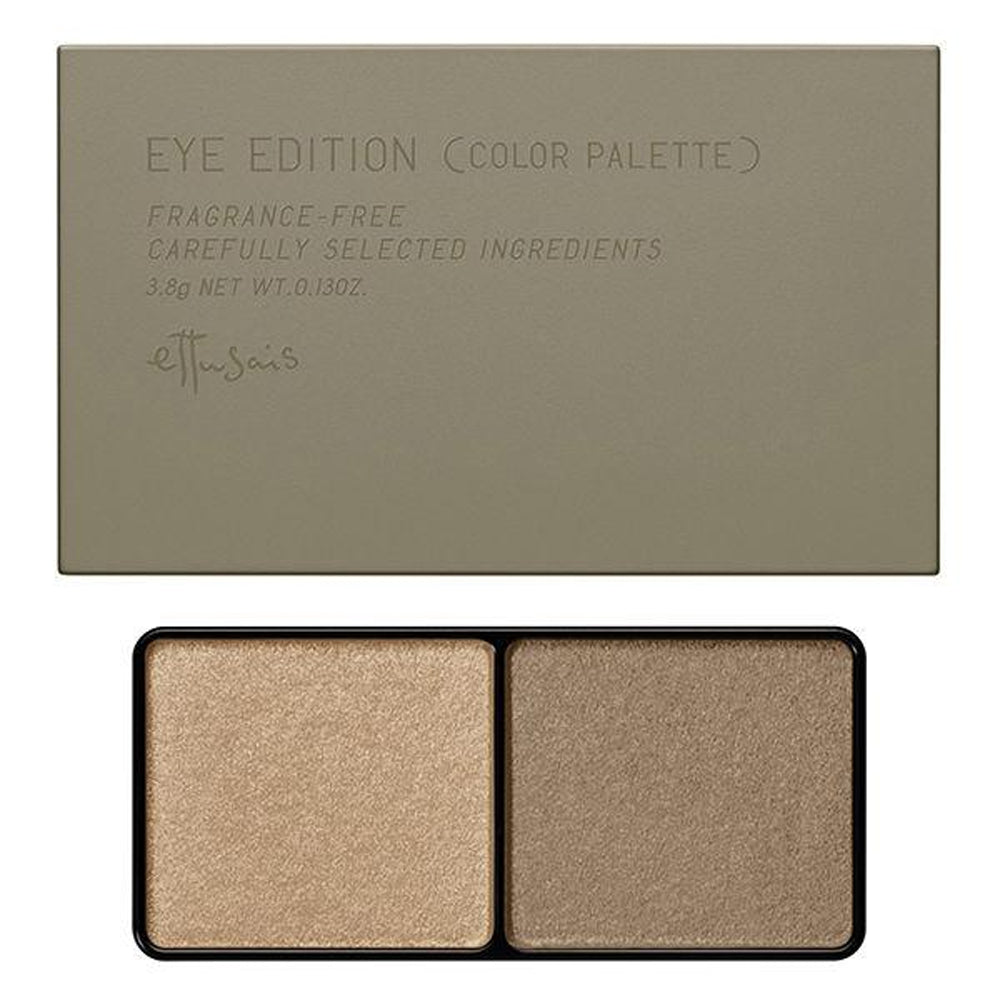 Japan ettusais Eye Edition Eyeshadow (Color Palette) 3.8g JB