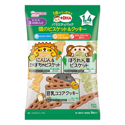 Japan Wakodo Snacks+DHA Cookies/Biscuits from 1 year old JB