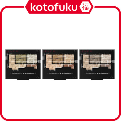 Japan Kate Virtual Eye Maker JB