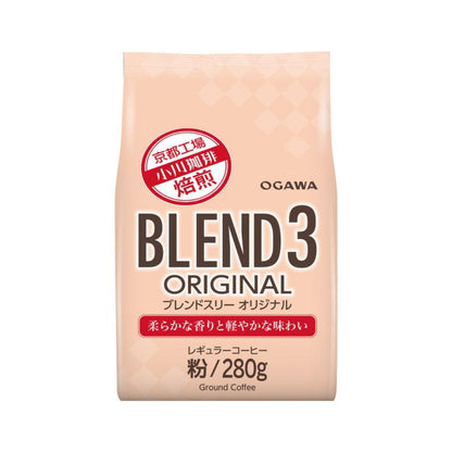 Ogawa Coffee Blend 3 Original 1 bag (280g)