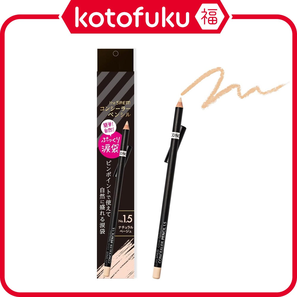 The Saem CP Concealer Pencil - 1.5 Natural Beige
