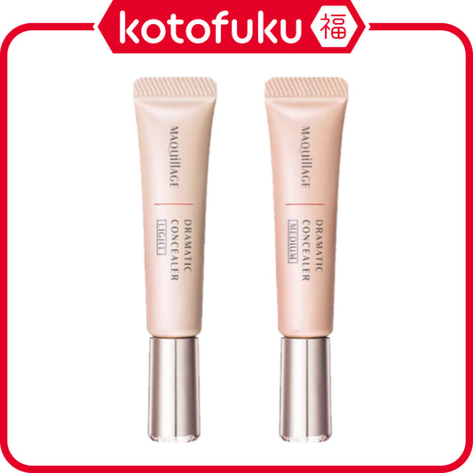 Shiseido Maquillage Dramatic Concealer 8g - Light / Medium