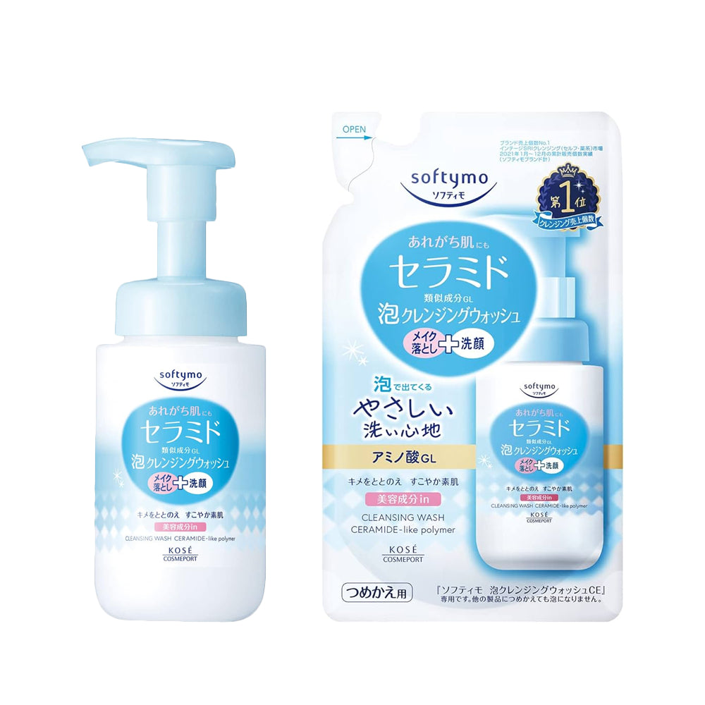 Kose Softymo Cleansing Wash Ceramide (200mL / 180mL Refill)