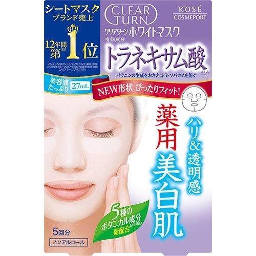 Kose Cosmeport Clear Turn White Face Mask - Vitamin C / Tranexamic (5 sheets)