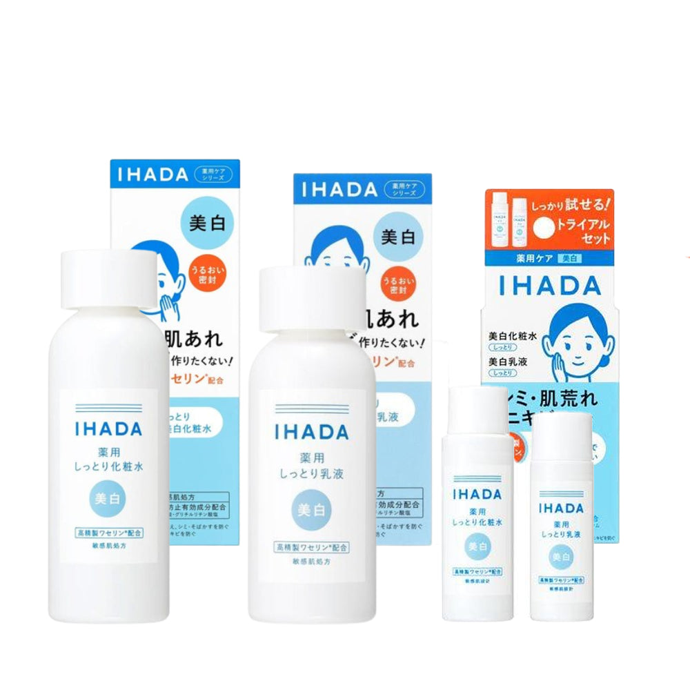 Shiseido Ihada Medicated Clear Lotion (180mL) / Clear Emlusion (135ml) / Clear Skin Trial Set (2pcs)