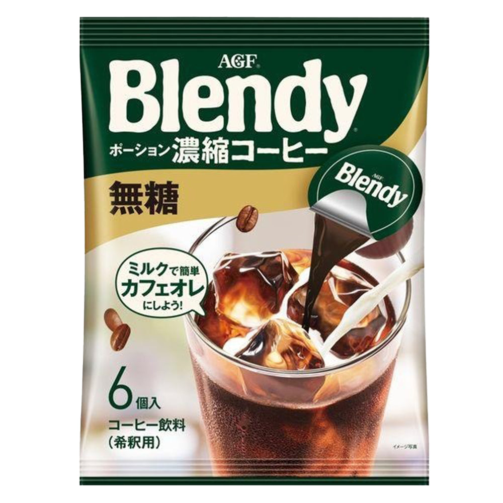 Agf Blendy Potion Sweet Ripe