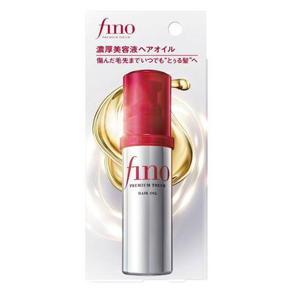 Japan fino Premium Touch Penetrating Serum JB