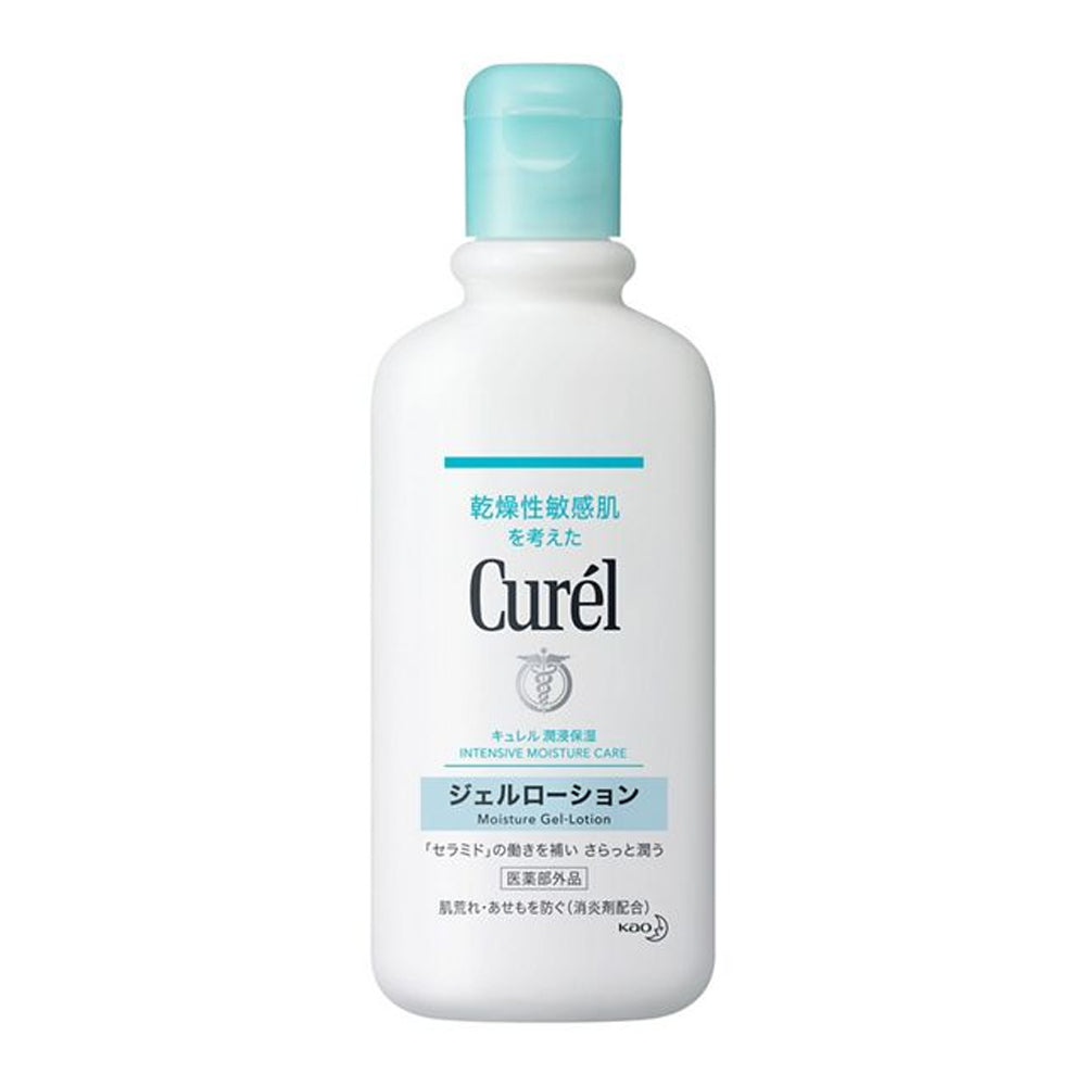 Kao Curel Gel Lotion (220mL)