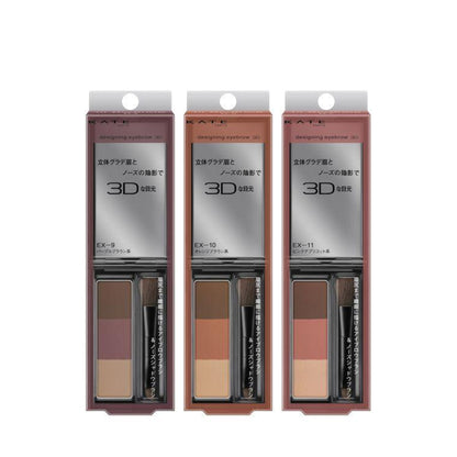 Japan Kate Designing Eyebrow 3D Palette JB