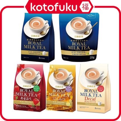 Nitto Tea Royal Milk Instant Tea - Strawberry/Honey/Decaf