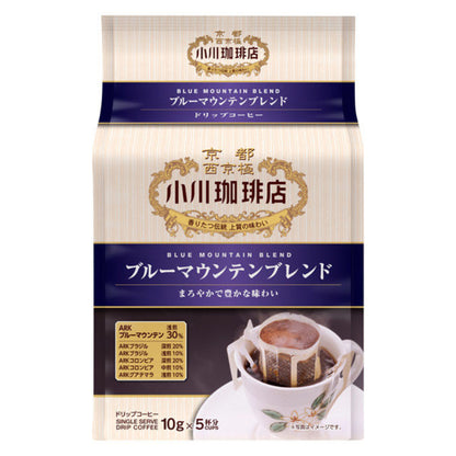 Ogawa Coffee Blue Mountain Blend - Ground Coffee 160g / Drip Coffee 5 bags