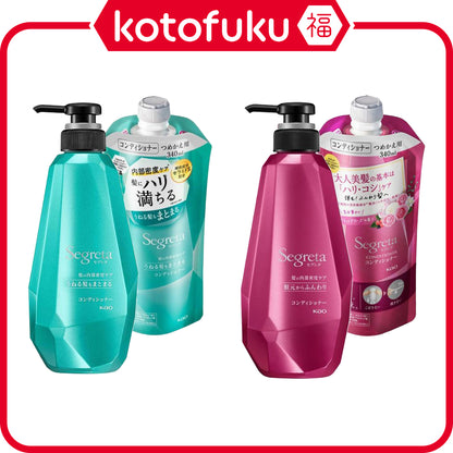 Japan Kao Segreta Conditioner Manage Unruly Hair / Soft and Light (Bottle 430ml / Refill 340ml)