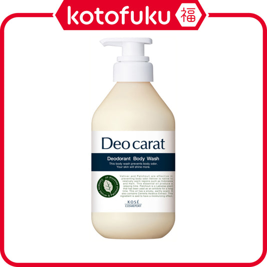 KOSE COSMEPORT DeoCarat Medicated Body Wash Pump 450ml (liquid type)