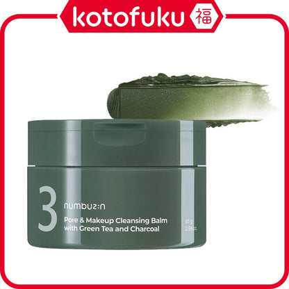 numbuzin No. 3 Pore & Makeup Cleansing Balm with Green Tea and Charcoal (85g)