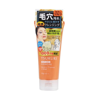 Japan BCL Tsururi, exfoliation, Ghassoul Paste/Hot Cleansing Gel JB