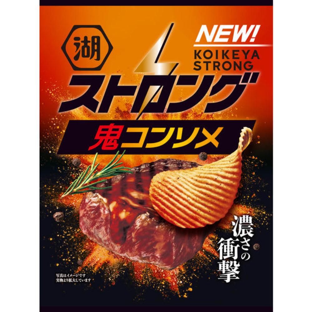 Koikeya STRONG Potato Chips - Sour Cream & Onion / Extreme Consommé Beef (1 bag)