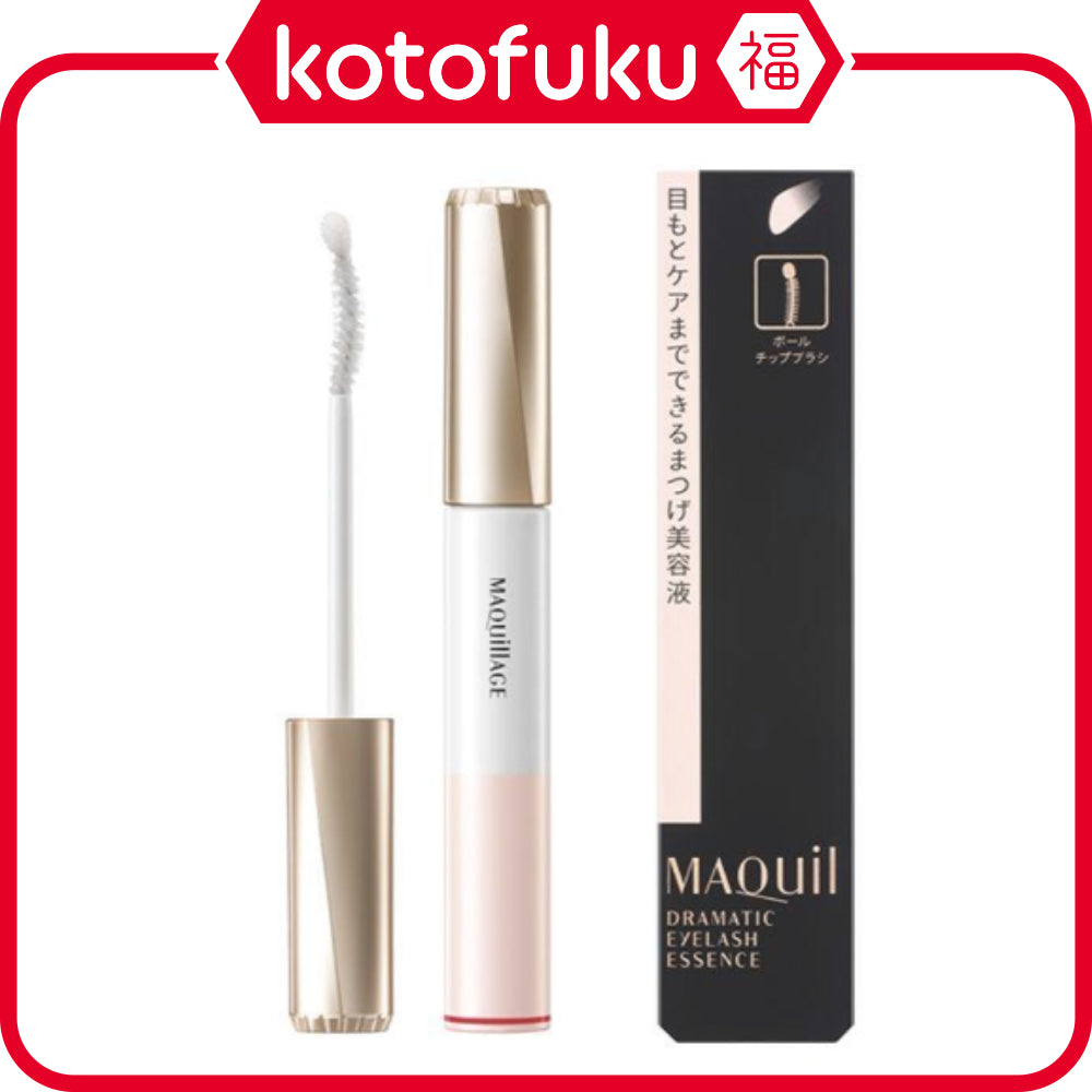 Shiseido Maquillage Dramatic Eyelash Essence (1pc)