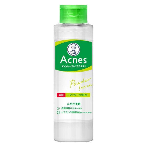 Japan Rohto Mentholatum Mentholatum Acnes Medicated Powder Lotion/Wash JB